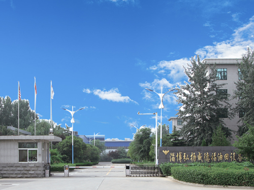 淄博弘揚威德福油田設備有限公司抽油桿工廠(chǎng)